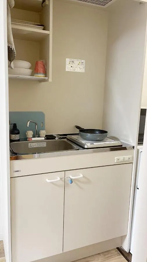 Jr Takadababa Station 8 Mins Walk/Newly Renovated Apartment/新装修「高田馬場駅」大人気/Shinjuku新宿圈/103 Tokio Japón